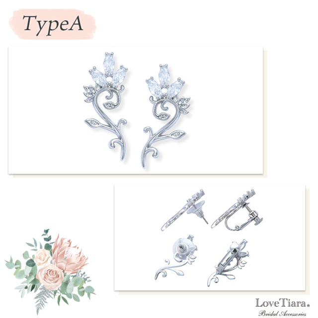 選べるジルコニアネックレス＆イヤリング／ピアス 商品イメージ