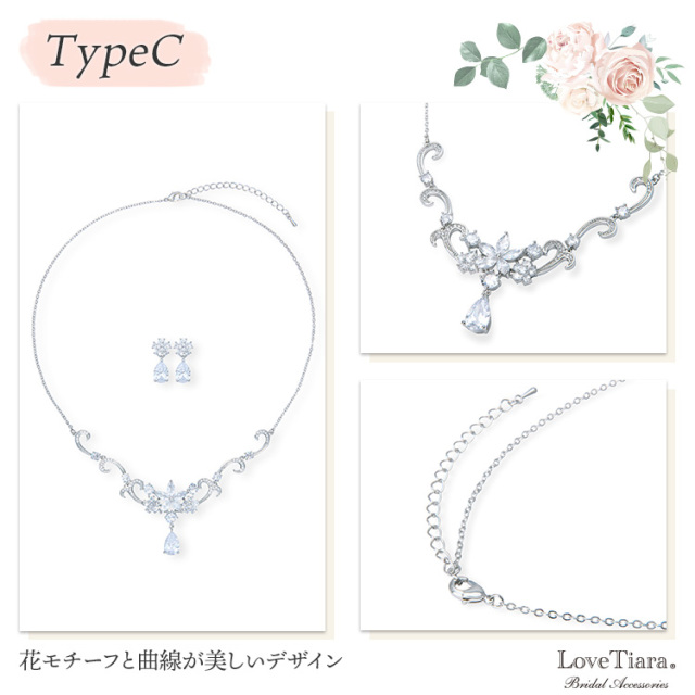 選べるジルコニアネックレス＆イヤリング／ピアス 商品イメージ