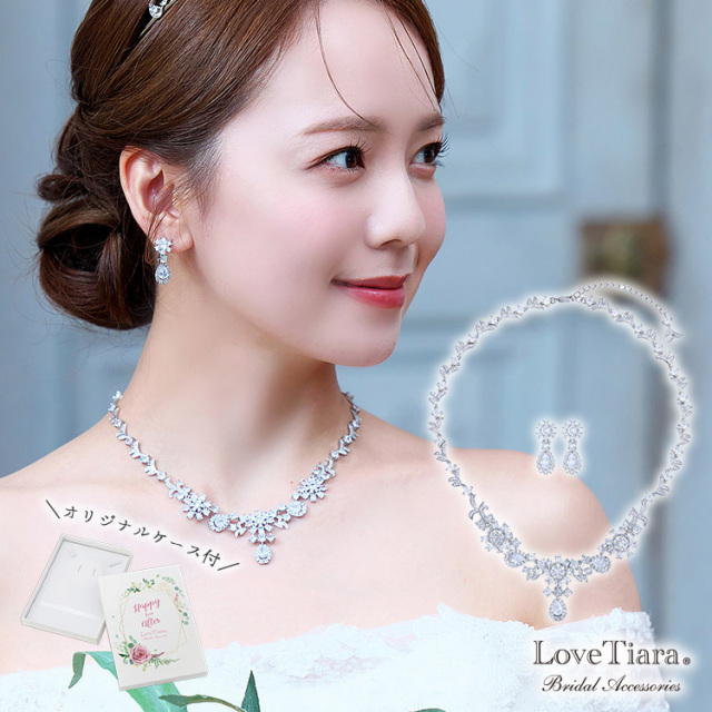 ネックレス　ウエディング　ブライダル　結婚式