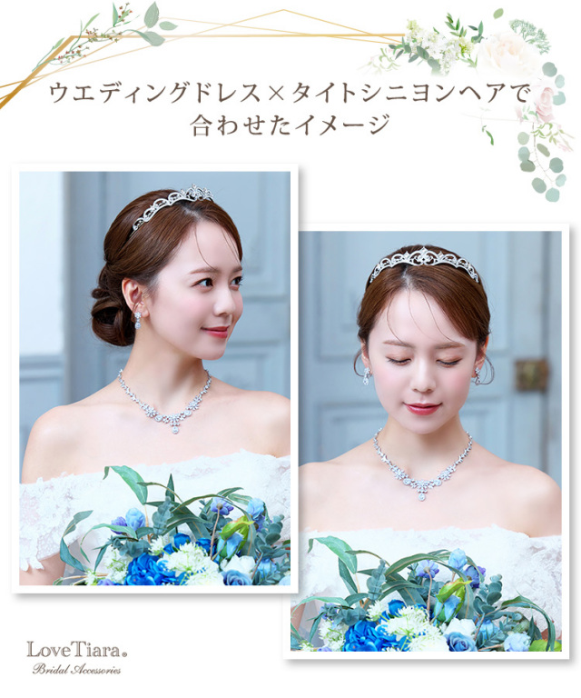 リリアナジルコニアネックレス＆イヤリング／ピアスセット 詳細イメージ