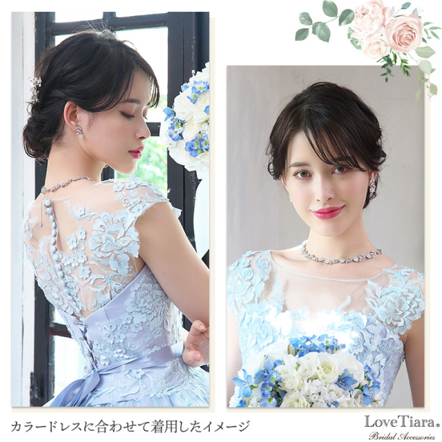 フローラルラインジルコニアネックレス＆イヤリング/ピアスセット