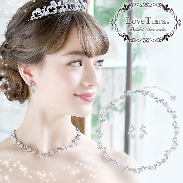 ネックレス　ウエディング　ブライダル　結婚式