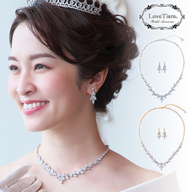 ネックレス　ウエディング　ブライダル　結婚式