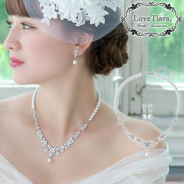 まゆ様 キュービックジルコニアネックレスのみ結婚式 ブライダルアクセサリー 売れ筋ランキングも