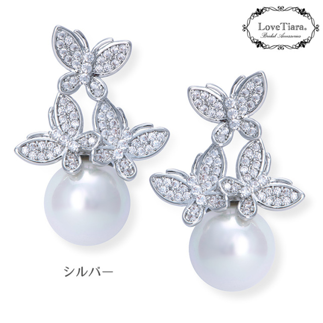 パピヨンパールジルコニアピアス 商品イメージ