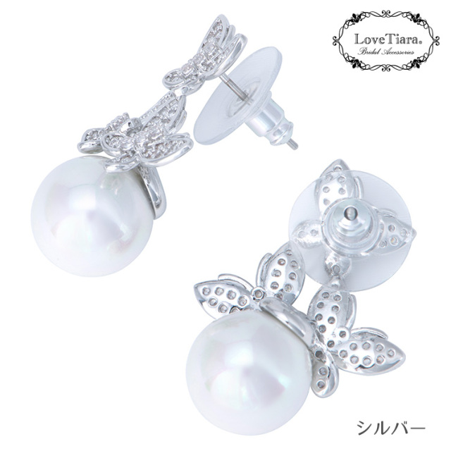 パピヨンパールジルコニアピアス 商品イメージ