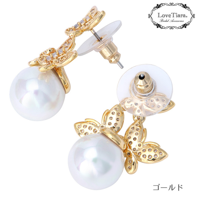 パピヨンパールジルコニアピアス 商品イメージ