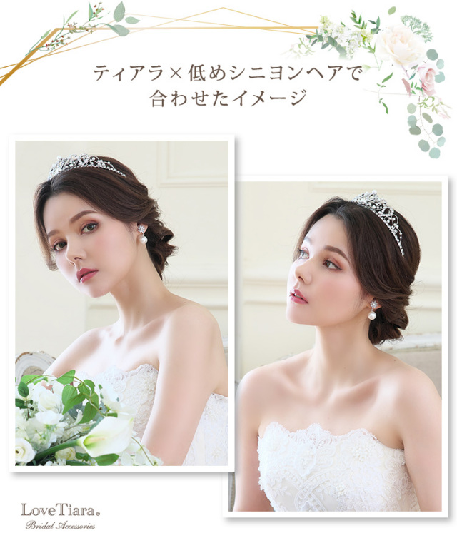 イヤリング ウエディング ブライダル 結婚式