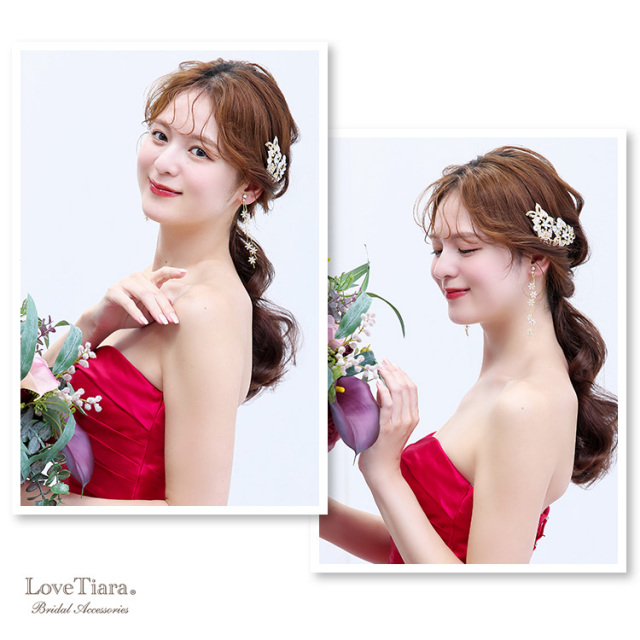 イヤリング　ウエディング　ブライダル　結婚式