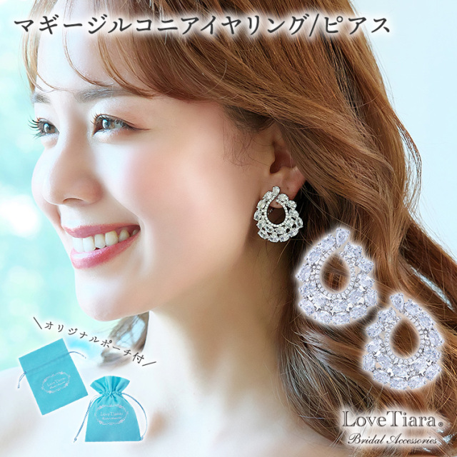 tamara ピアス ウェディング ジュエリー tamara