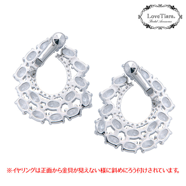 マギージルコニアイヤリング／ピアス 商品イメージ