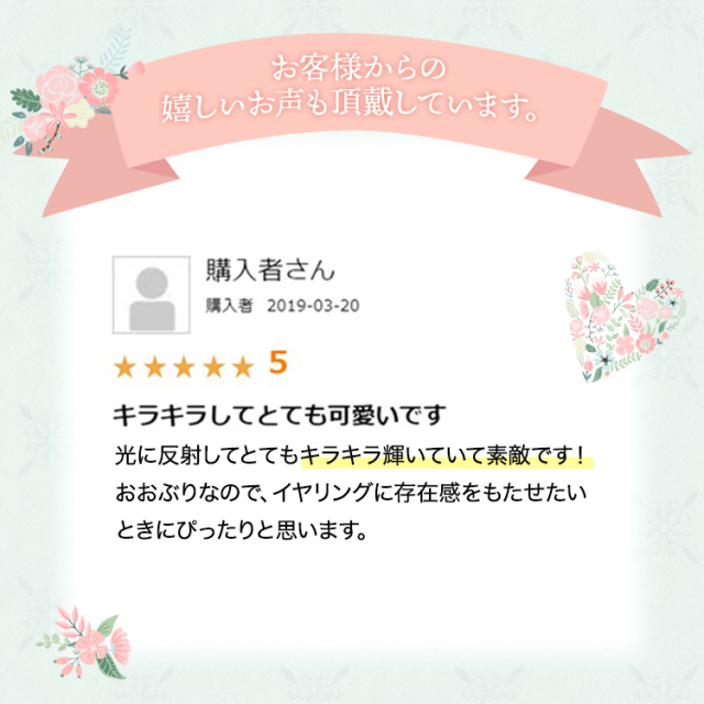イヤリング ウエディング ブライダル 結婚式