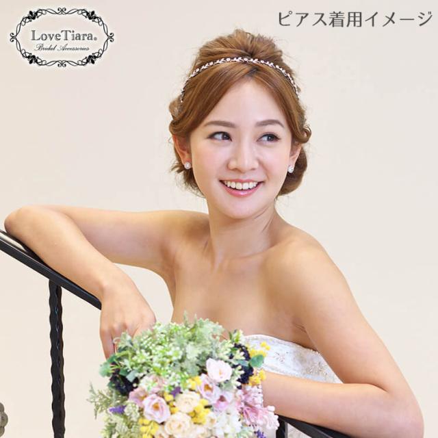 イヤリング ウエディング ブライダル 結婚式