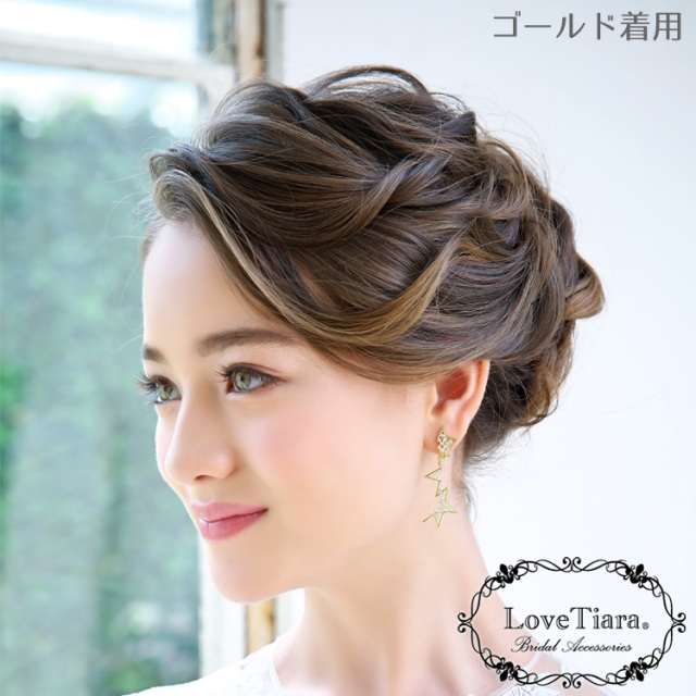 イヤリング ウエディング ブライダル 結婚式