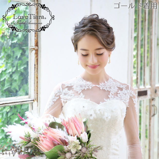 イヤリング ウエディング ブライダル 結婚式