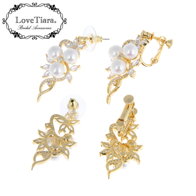 イヤリング ウエディング ブライダル 結婚式