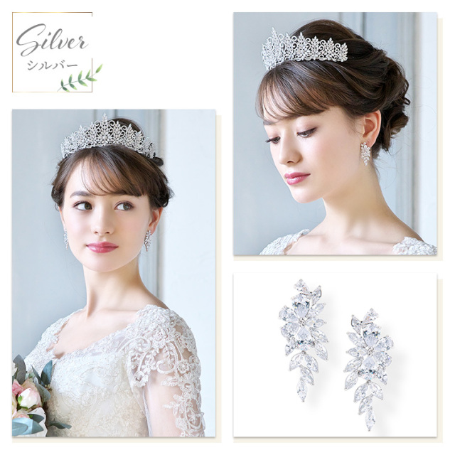 イヤリング ウエディング ブライダル 結婚式