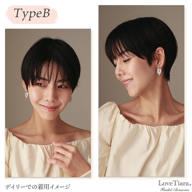 選べるジルコニアイヤリング／ピアス 着用イメージ