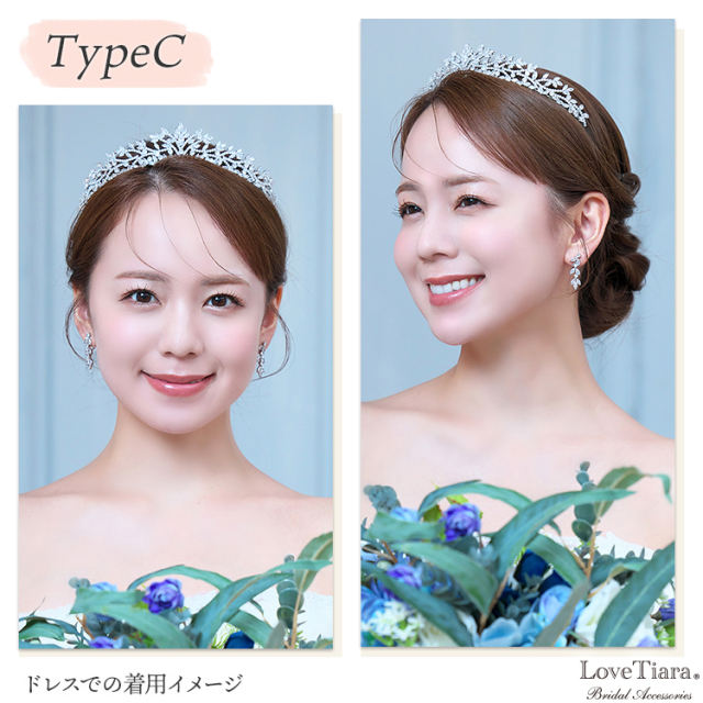 イヤリング ウエディング ブライダル 結婚式