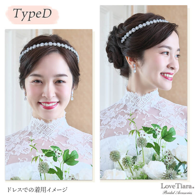 イヤリング ウエディング ブライダル 結婚式