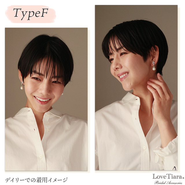 選べるジルコニアイヤリング／ピアス 着用イメージ