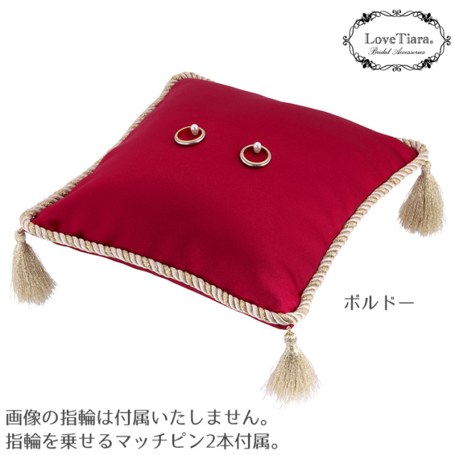 ティアラクッション ウエディング ブライダル 結婚式