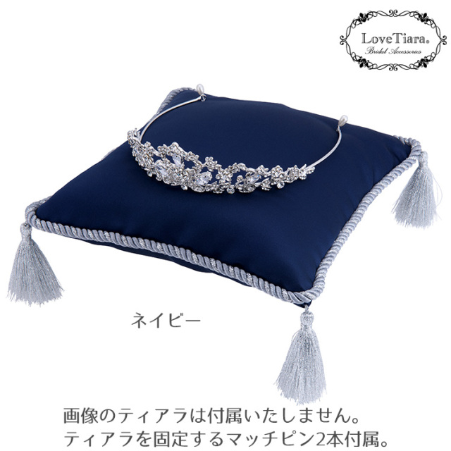 ティアラクッション ウエディング ブライダル 結婚式