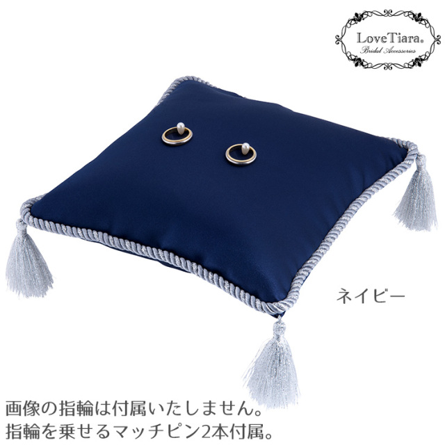 ティアラクッション ウエディング ブライダル 結婚式