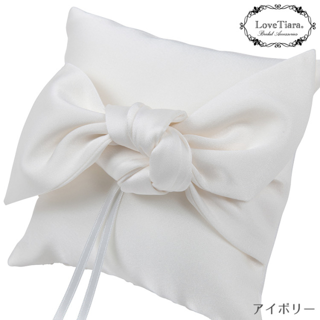 リングピロー【ラブノット】 通信販売ブライダルウェディング通販 髪飾り