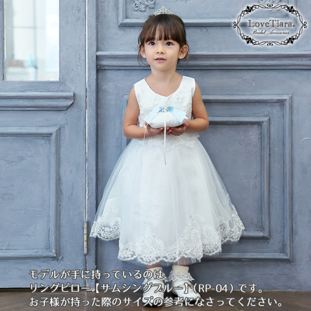 リングピロー 商品イメージ