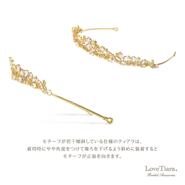 フローラルトレリスジルコニアティアラの詳細（ゴールド）