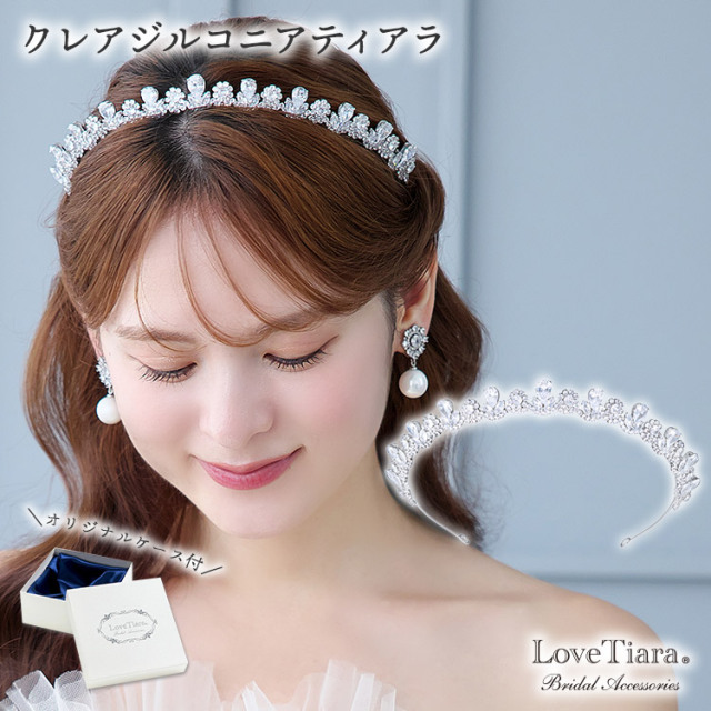 ティアラ　ウエディング　ブライダル　結婚式