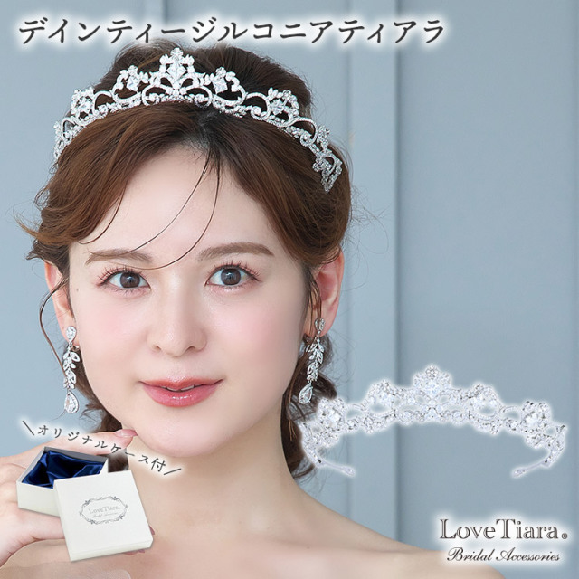 ﾃｨｱﾗの商品一覧