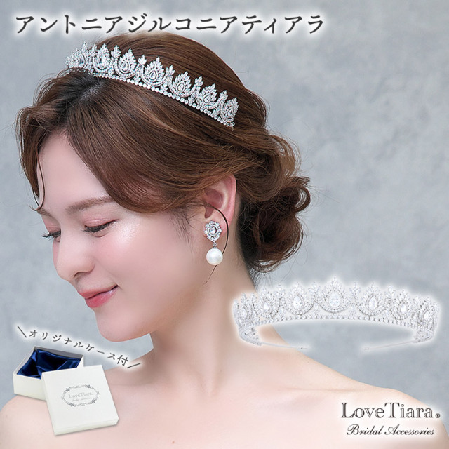 ティアラ　ウエディング　ブライダル　結婚式