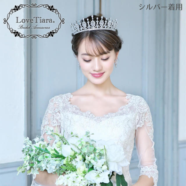 ティアラ ウエディング ブライダル 結婚式