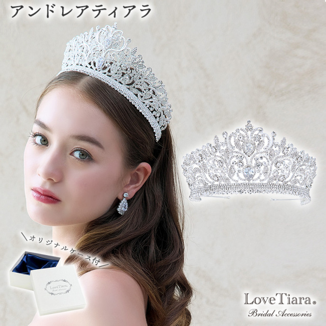 LoveTiara イリナジルコニアティアラ ＋ピアス まちがい 