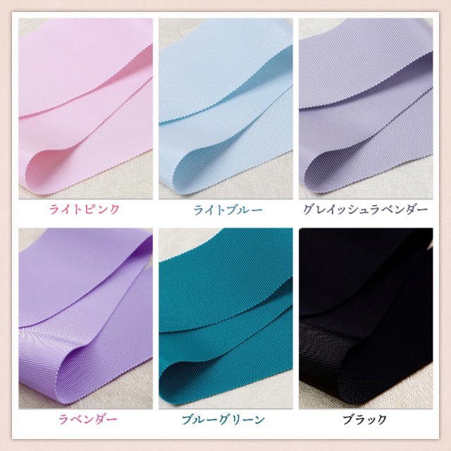 サッシュベルト ウエディング ブライダル 結婚式