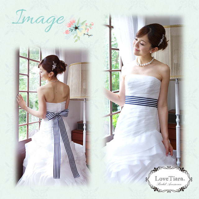 サッシュベルト ウエディング ブライダ 結婚式