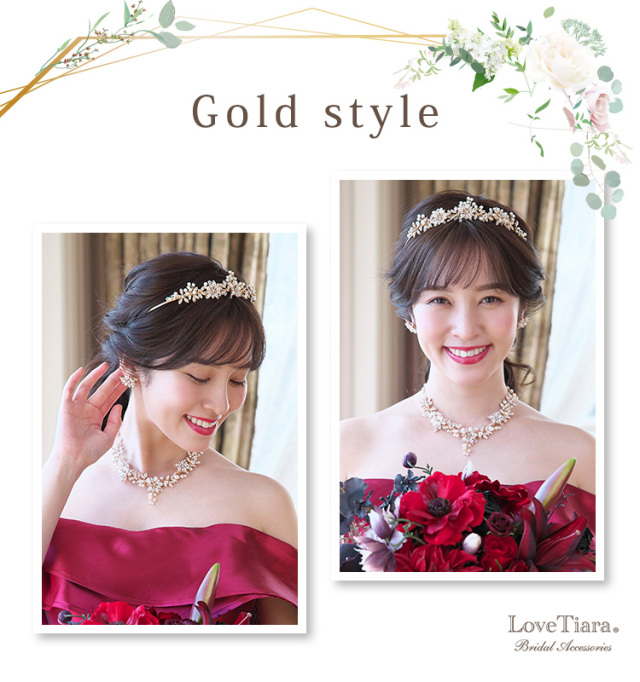 3点セット ウエディング ブライダル 結婚式