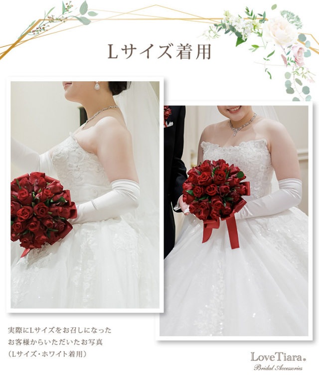 シェイプサテングローブ／肘上 ロング ベーシック メール便発送可能
