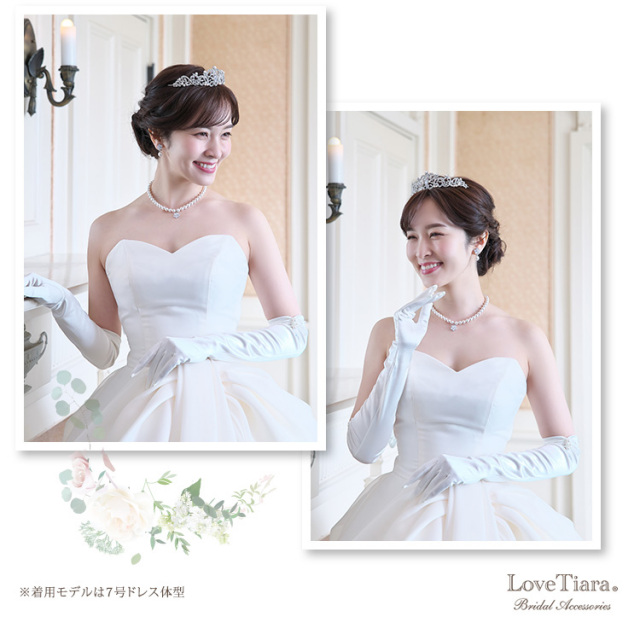 キュートMサイズの着用イメージ