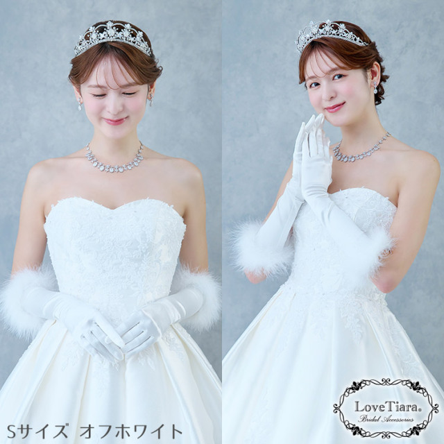 シェイプサテングローブ【フラッフィー】 通信販売ブライダル