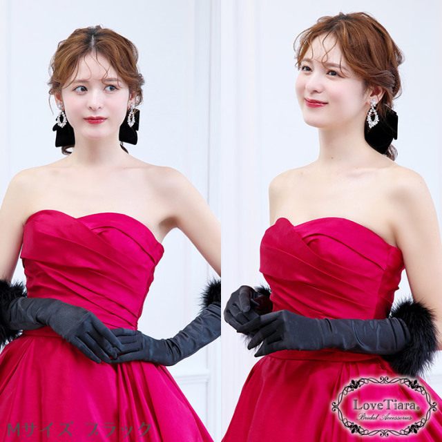 グローブ　ウエディング　ブライダル　結婚式