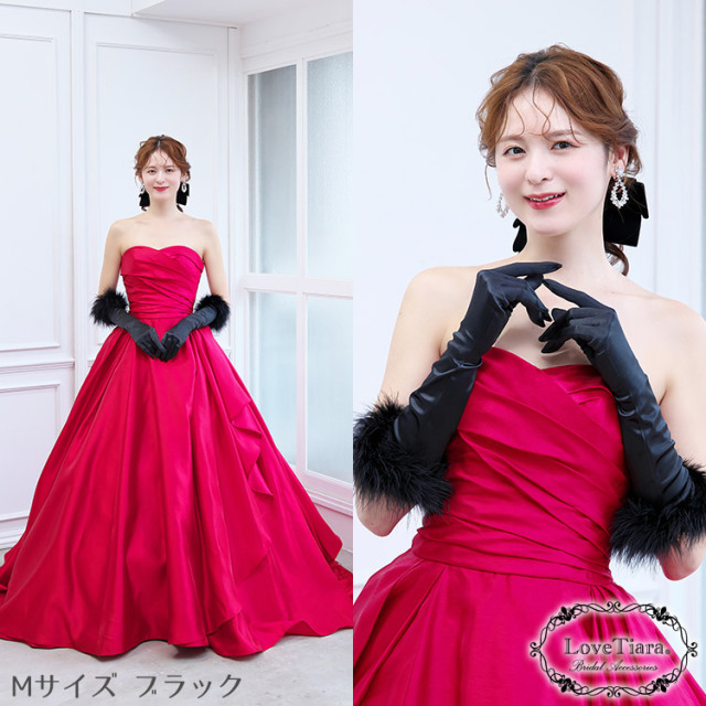 グローブ　ウエディング　ブライダル　結婚式