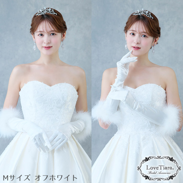 グローブ　ウエディング　ブライダル　結婚式