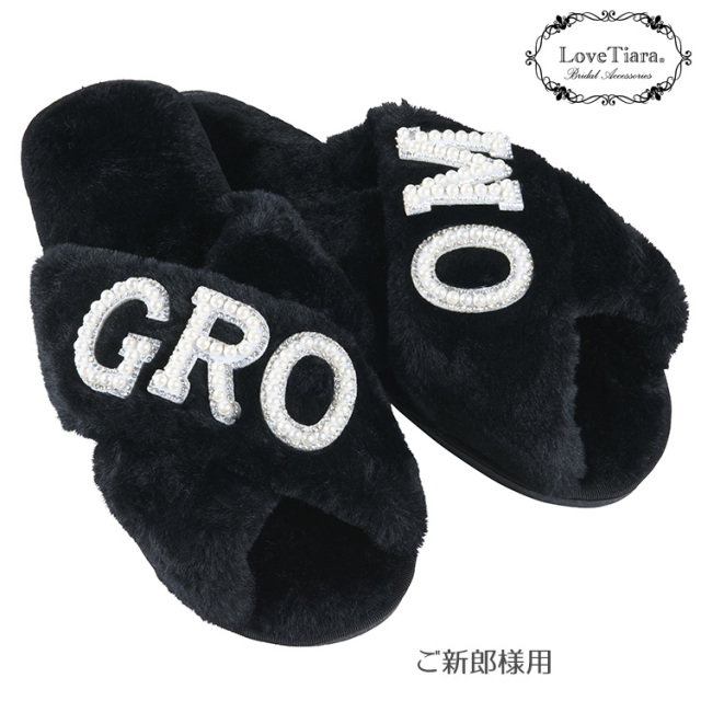 GROOM&BRIDEスリッパセット 商品イメージ