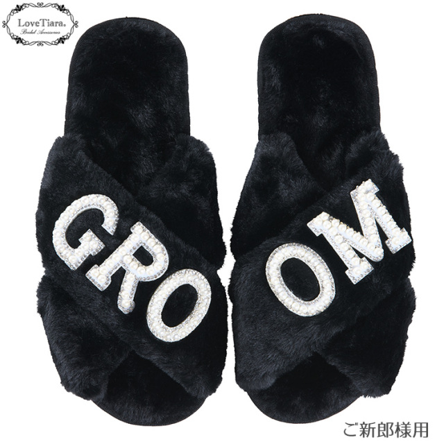GROOM&BRIDEスリッパセット 商品イメージ