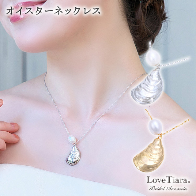 ﾃｨｱﾗの商品一覧