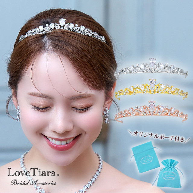 ピュアスパークルティアラ 通信販売ブライダルウェディング通販 髪飾り