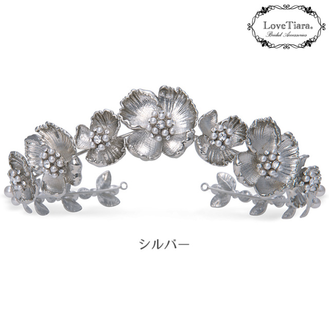ブロッサムクラウンティアラ＆イヤリング/ピアス セット 通信販売